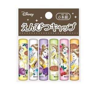 在庫処分 美女と野獣 ベル クリア 下敷き 771860401 ショウワ 在庫処分 美女と野獣 ベル クリア 下敷き 771860401 ショウワ