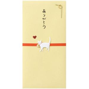数量限定 PC 金封 259 ありがとう ネコ柄 ぽち袋 25259-006