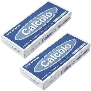 ニッポー（NIPPO） タイムレコーダー NTR-2000用シリーズカードキー