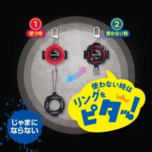 防犯ブザー 防犯アラーム ソニック ピブート ...の詳細画像2