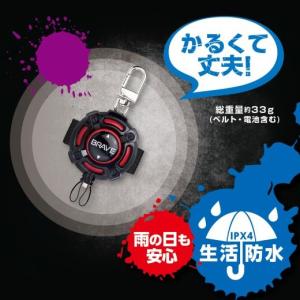 防犯ブザー 防犯アラーム ソニック ピブート ...の詳細画像5
