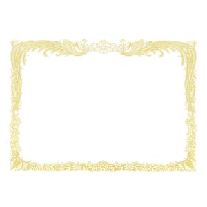 賞状 印刷 プリンターの商品一覧 通販 Yahoo ショッピング