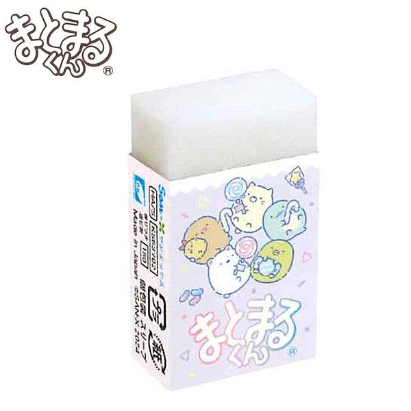 すみっコぐらし ハッピースクール まとまるくん 消しゴム KS63702 サンエックス 2024年1...