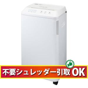 明光商会 【不要シュレッダー引き取りOK】明光商会 オフィス