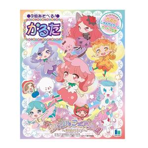 かるた 幼児 キャラクターの商品一覧 通販 Yahoo ショッピング