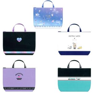 おけいこバッグ 97721/ミュージック 97722/ハートロゴ 97723/アニマル 97724/チェリー 97725/IROMEE C 2020年11月