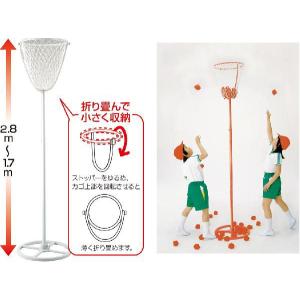 伸縮 玉入れかご 青 アーテック 2212