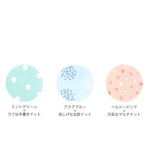 パニエ メッシュペンポーチ 筆箱 B24-PN...の詳細画像2