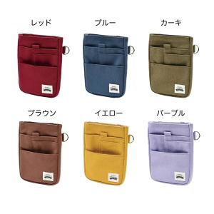 収納文具 文具エプロン ミニ カラー BE029RD BE029BL BE029KK BE029BR BE029YE BE029PU クツワ 2026年4月 ワークポーチ ポシェット 収納 バッグ