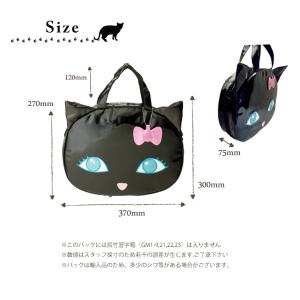 書道セット 習字セット プリンセスアリス 黒ネ...の詳細画像3