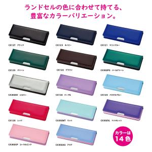 クツワ クラリーノ 1ドア スーパー軽量筆入れ...の詳細画像2