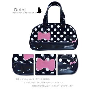 プリンセスアリス ドット×黒ネコ 絵の具バッグ...の詳細画像2