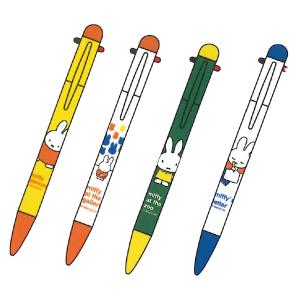 Miffy（ミッフィー） 数量限定 ゼブラ マイルドライナー ツインタイプ