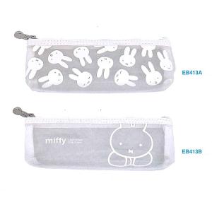 ミッフィー Miffy ホワイトシリーズ 白×...の詳細画像1