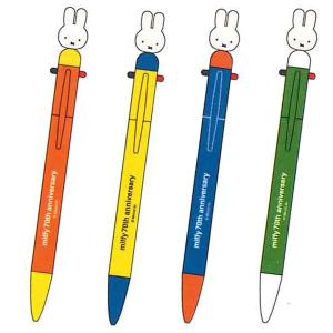 Miffy（ミッフィー） クルトガ KSモデル シャープペンシル 0.5mm