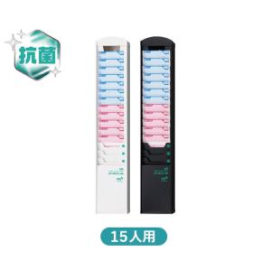 アマノ（AMANO） IDカードラック20S (バッジラック20S) : オフィス店舗