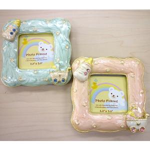 在庫処分 B品 ミニベビーフレーム 写真立て FC48062/ピンク