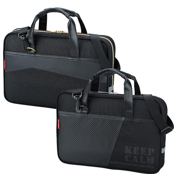 書道セット 習字セット 呉竹 GC-220S ブラック×ゴールド/GC220-11 ブラック×ブラッ...