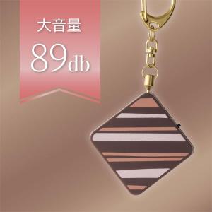 アスカ Asmix プリンセス防犯ブザー ショ...の詳細画像1