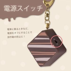 アスカ Asmix プリンセス防犯ブザー ショ...の詳細画像2