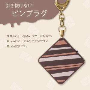 アスカ Asmix プリンセス防犯ブザー ショ...の詳細画像3