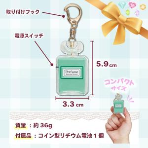 アスカ Asmix プリンセス防犯ブザー パフ...の詳細画像3