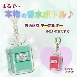 アスカ Asmix プリンセス防犯ブザー パフ...の詳細画像4