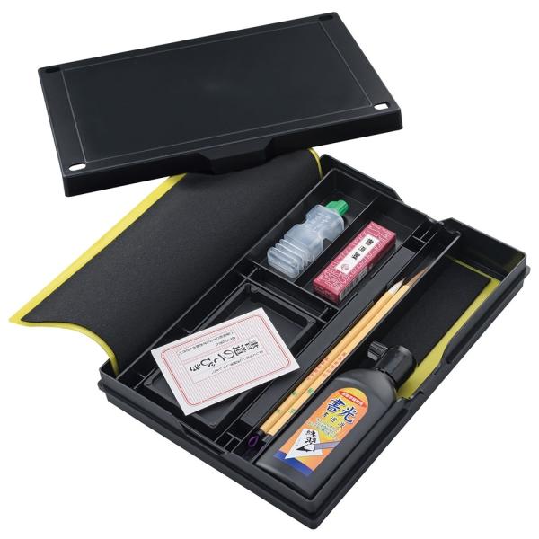 お習字箱セット 書道用品セット 書道セット 小学校 習字セット 呉竹 GM1-9 小学校 幼稚園 [...