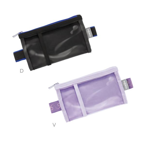 うかサポ メモポケット ランドセル用 GS-5557-D/ブラック GS-5557-V/バイオレット...