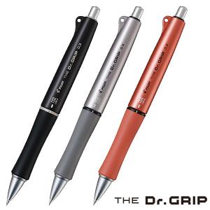 シャープペン ザ・ドクターグリップ THE Dr.Grip 0.3ｍｍ HTDG-13-Ｂ HTDG-13-GM HTDG-13-O パイロット 2023年10月  [re]｜carrot