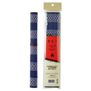 書道用品 習字用品 筆巻き(ブルー)  あかしや AD-05 ふでまき