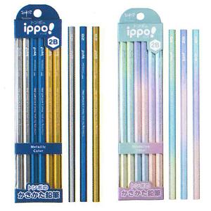 2013年夏】ウルトラヒーロー かきかた鉛筆 B 1打 : 小山商店ウェブ