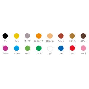 サクラクレパス クレパス太巻(単色)クレヨン 1本の詳細画像1