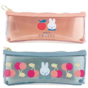 Miffy（ミッフィー） ペンケース B柄 MF763B [M便 1/2] : おなまえ工房