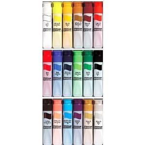 絵の具 15色セット マット水彩 12ml ポリチューブ入り MW15PE