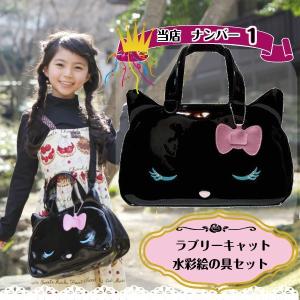 書道セット & 絵の具セット 小学生 女子 エ...の詳細画像5