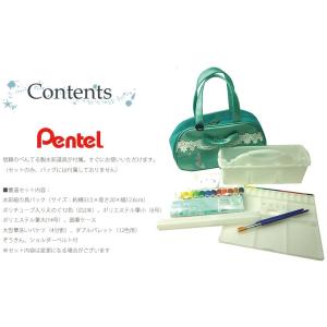 プリンセスアリス 絵の具セット 小学生 女子 ...の詳細画像4