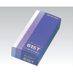 アマノ　タイムレコーダー　EX3000Nc　カード　Aカード　４５枚 EX3000Nc｜電子タイムレコーダー｜勤怠管理のアマノ株式会社