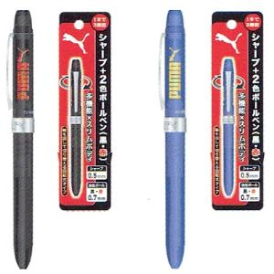 プーマ シャープ 2色ボールペン 黒 赤 ブラック クツワ Pm148bk 最安値 価格比較 Yahoo ショッピング 口コミ 評判からも探せる