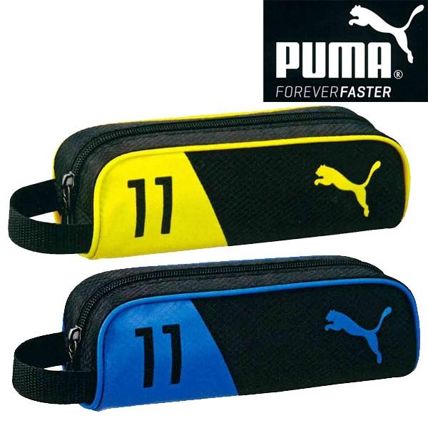 プーマ PUMA ダブルカラー ペンケース 筆箱 PM183 クツワ 2017年7月 （R