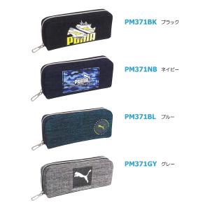 PUMA（プーマ） デラックスホルダー ペンケース 筆箱 PM504BK/ブラック