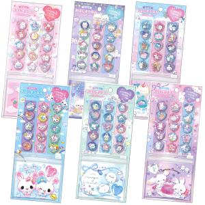 Q-LiA（クーリア） ボンボンドロップシール パールベール 正規品