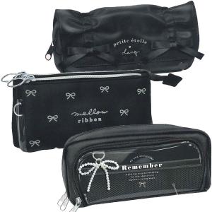 CRUX（クラックス） フラップポケットペンケース ブラック 125507 [M便