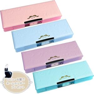 両開き 削り付き ソフトペンケース 筆箱 プチラルム・プリンセスメモリー シンデレラ/33147 アリス/33148 ラプンツェル/33149 人魚姫/33150 Q