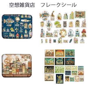 8128 山本タカト 偽義経冥界歌 　Ａ−４クリアファイル 山本タカト クリアファイル：7種セット』 : くうねる堂 - 通販 - Yahoo