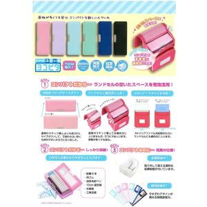 在庫処分 コンパクト筆入れ ヨコピタ 両面 2...の詳細画像1