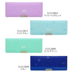 在庫処分 コンパクトふでいれ ヨコピタ シングル 片面筆入 筆箱 リボン柄 S1312863 S1312871 S1312880 宇宙柄 S1312898 サンスター 2019年11月 （R