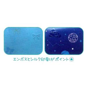 在庫処分 コンパクトふでいれ ヨコピタ シング...の詳細画像1