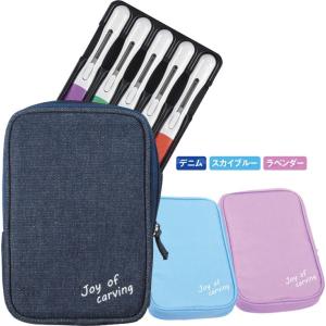 サクラ グリップ彫刻刀 デニム スカイブルー ラベンダー