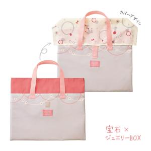 Ratta(ラッタ) レッスンバッグ 雨漏れ防...の詳細画像5